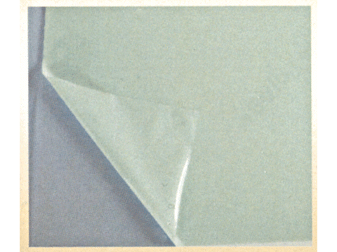 A Clear Butyrate Plastic Sheet -- 8-1/2 x 11" 21.6 x 27.9cm, .010" .0254mm Thick